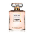 Chanell Coco Mademoiiselle Eau De Perfume Intense For Unisex (100 ML)